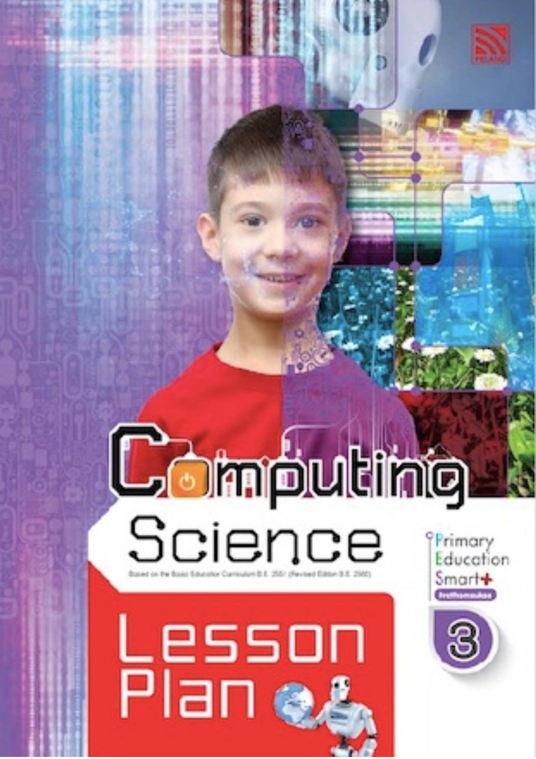 Pelangi Primary Education Smart Plus Computing Science P3 Lesson Plan